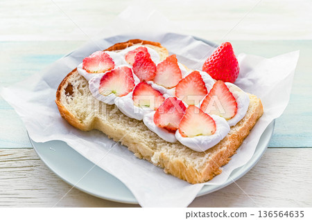 Marshmallow Strawberry Toast Marshmallow Strawberry Toast 136564635