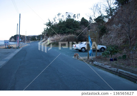 孤獨之路 136565627