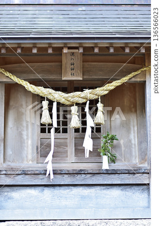 廣島縣廣島市佐伯區湯之神社湯之神社湯之溫泉 136566023