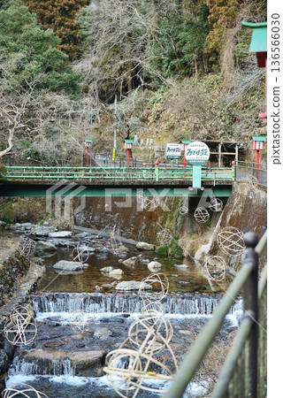 Yuki Onsen, Yukicho, Saeki Ward, Hiroshima City, Hiroshima Prefecture 136566030