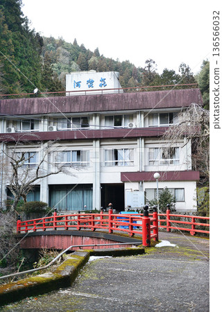Yuki Onsen, Yukicho, Saeki Ward, Hiroshima City, Hiroshima Prefecture 136566032