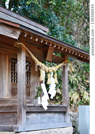 Yunokami Shrine, Yuki Onsen, Yukicho, Saeki Ward, Hiroshima City, Hiroshima Prefecture 136566034