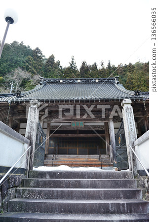 Yuki Onsen, Yukicho, Saeki Ward, Hiroshima City, Hiroshima Prefecture 136566035