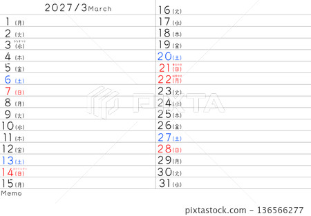2027年簡易日曆 三月星期 日文 136566277