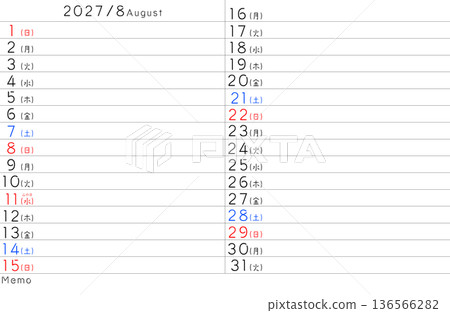 2027年簡易日曆 八月星期 日文 136566282