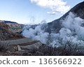Owakudani, Hakone 136566922