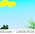 Dandelion and frog rectangular banner (light blue gradation) 136567018