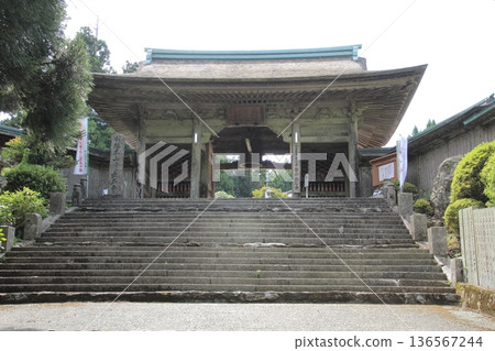 四國第七神廟 136567244