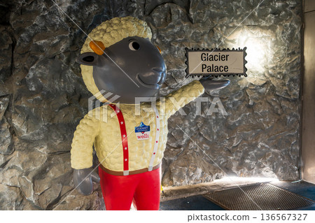 Statue of Wally the Ram in the Matterhorn Glacier Paradise ice cave. Zermatt, Varadero Statue of Wally the Ram in the Matterhorn Glacier Paradise ice cave. Zermatt, Varadero 136567327