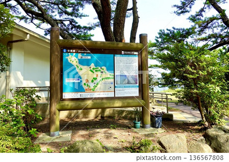 A view of the Anorizaki Lighthouse and the surrounding area of the Anorizaki Park. Anorizaki map signboard, Ago-cho, Shima City, Mie Prefecture. 136567808