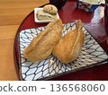 Delicious inarage sushi 136568060