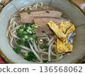 Okinawa soba 136568062