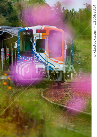 Ichinomiya, Mori-machi, Shuchi-gun, Shizuoka Prefecture Tenryu Hamanako Railway and scenery along the line Ichinomiya, Mori-machi, Shuchi-gun, Shizuoka Prefecture Tenryu Hamanako Railway and scenery along the line 136568314