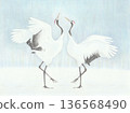 Cranes dancing courtship dance 136568490
