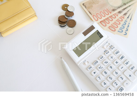 審查家庭財務狀況和管理預算 136569458