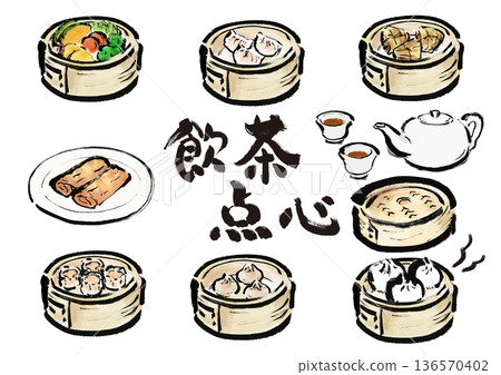 A set of various ingredients for dim sum and other dishes A set of various ingredients for dim sum and other dishes 136570402