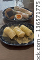 Cabbage rolls and fresh spring rolls 136571775