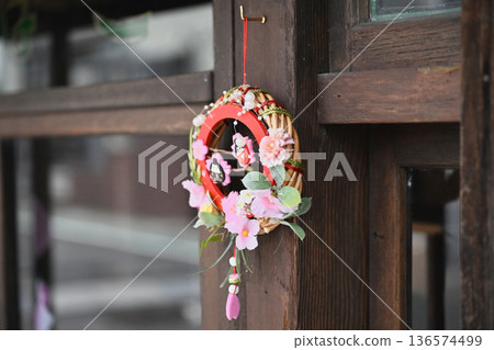 Hino Hina Matsuri Noriyuki Hino Hina Matsuri Noriyuki 136574499