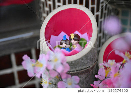 Hino Hina Matsuri Noriyuki Hino Hina Matsuri Noriyuki 136574500