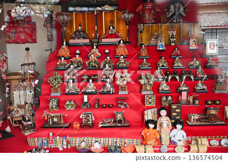 Hino Hina Matsuri Noriyuki Hino Hina Matsuri Noriyuki 136574504