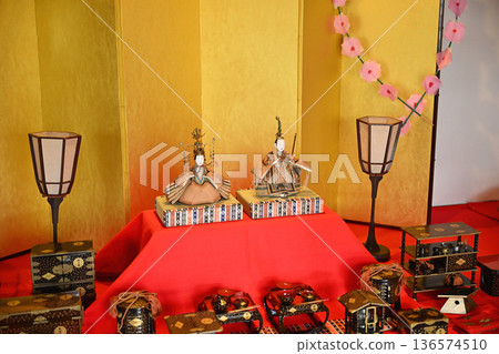 Hino Hina Matsuri Noriyuki Hino Hina Matsuri Noriyuki 136574510
