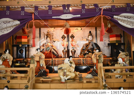 Hino Hina Matsuri Noriyuki Hino Hina Matsuri Noriyuki 136574521