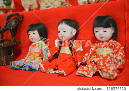 Hino Hina Matsuri Noriyuki Hino Hina Matsuri Noriyuki 136574530