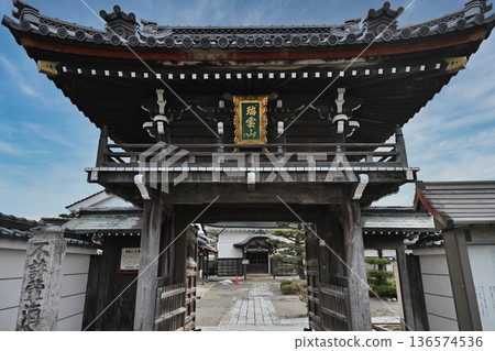 Hino Hina Matsuri Noriyuki Hino Hina Matsuri Noriyuki 136574536