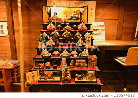Hino Hina Matsuri Noriyuki Hino Hina Matsuri Noriyuki 136574538