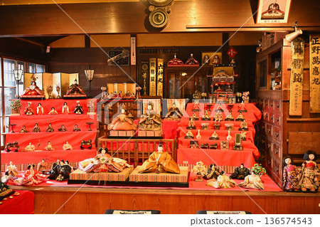 Hino Hina Matsuri Noriyuki Hino Hina Matsuri Noriyuki 136574543