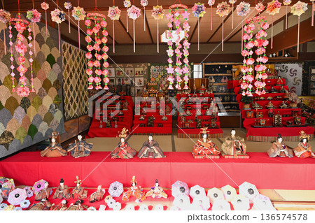 Hino Hina Matsuri Noriyuki Hino Hina Matsuri Noriyuki 136574578