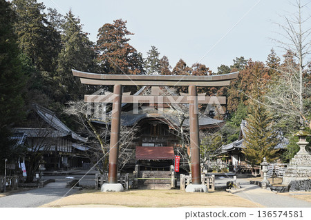 Hino Hina Matsuri Noriyuki 136574581