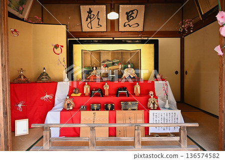Hino Hina Matsuri Noriyuki Hino Hina Matsuri Noriyuki 136574582