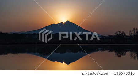 Diamond Tsukuba 136576016