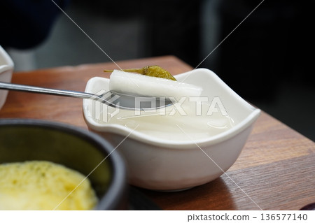 Dongchimi, Korean traditional refreshing radish water kimchi with green chili 136577140