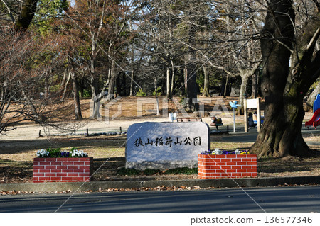 狹山稻荷山公園_02 狹山稻荷山公園_02 136577346