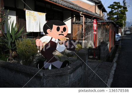 Hino Hina Matsuri Noriyuki Hino Hina Matsuri Noriyuki 136578586