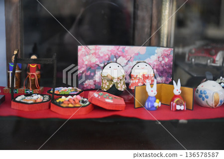 Hino Hina Matsuri Noriyuki 136578587