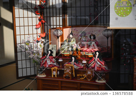 Hino Hina Matsuri Noriyuki Hino Hina Matsuri Noriyuki 136578588