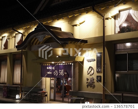城崎溫泉的風景 136578701