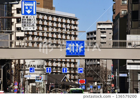 Lots of highway signs Lots of highway signs 136579200