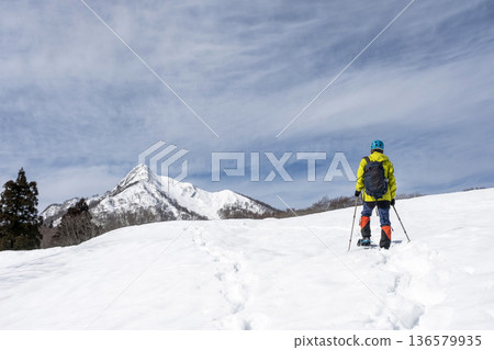 Image of snow chute trekking Kagami Oyama Image of snow chute trekking Kagami Oyama 136579935