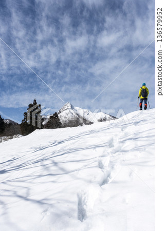 Image of snow chute trekking Kagami Oyama Image of snow chute trekking Kagami Oyama 136579952