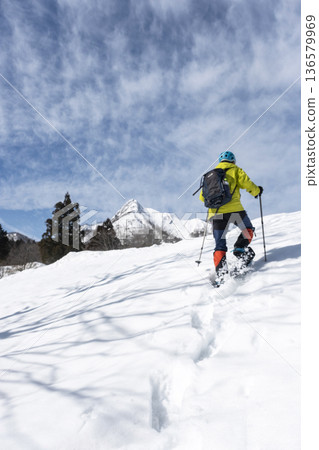 Image of snow chute trekking Kagami Oyama Image of snow chute trekking Kagami Oyama 136579969