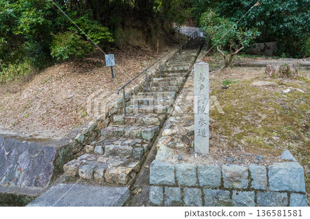 Higashiyama Ward, Kyoto City, 66th Emperor Ichijo and Empress Sadako Toridono Tomb 136581581
