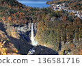 [Flat Rate] Kegon Falls and Lake Chuzenji in Autumn as Seen from the Akechidaira Observatory (Nikko City, Tochigi Prefecture) 136581716