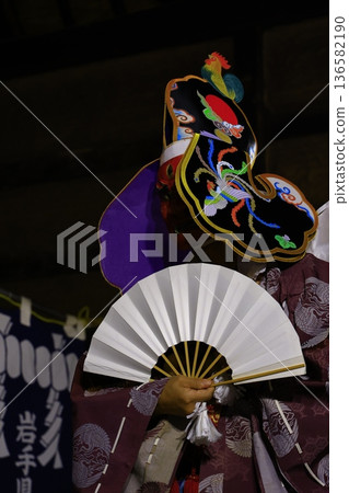 Iwate Prefecture Folk Performing Arts Performance Iwate Prefecture Folk Performing Arts Performance 136582190