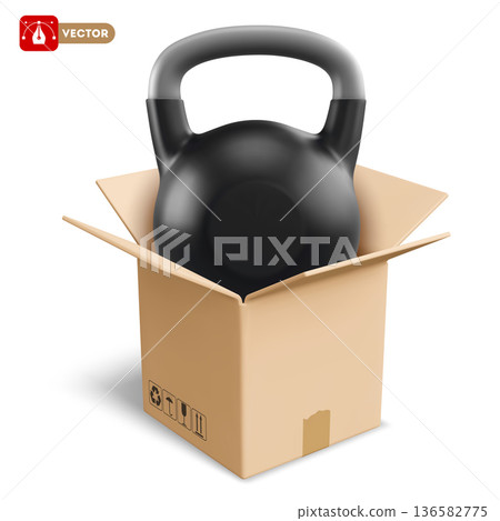 Cardboard Delivery Box With Kettlebell Inside Cardboard Delivery Box With Kettlebell Inside 136582775