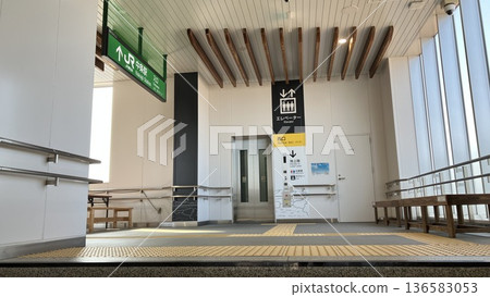 中城站(新潟縣台內市) 中城站(新潟縣台內市) 136583053