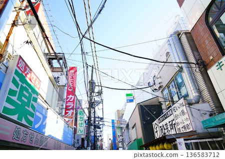 Minami Ginza, near Omiya Station in Saitama City, Saitama Prefecture, where the ramen shop is located Minami Ginza, near Omiya Station in Saitama City, Saitama Prefecture, where the ramen shop is located 136583712